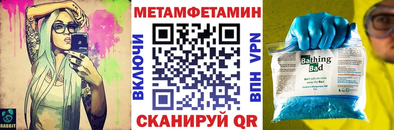 Амфетамин 98%  darknet состав  Козельск  ссылка на мегу маркетплейс 
