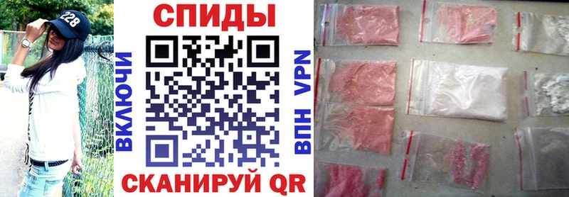 Amphetamine 98% Козельск