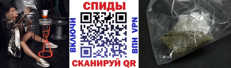 Бутират вода  Козельск 