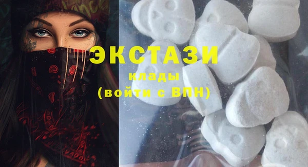 apvp Балабаново