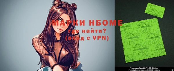 apvp Балабаново