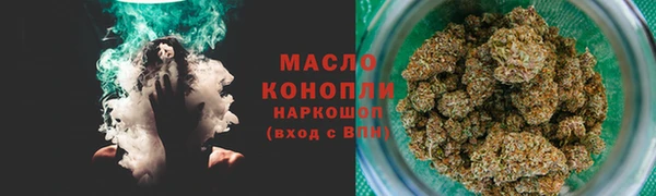 apvp Балабаново