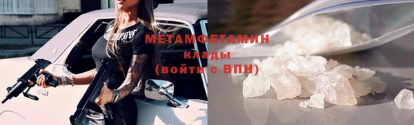 apvp Балабаново