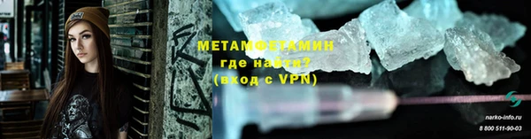 марки lsd Баксан