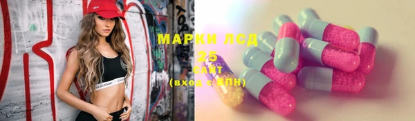 дистиллят марихуана Корсаков