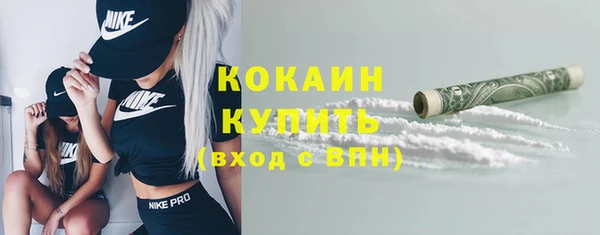 марки lsd Баксан