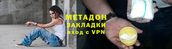 apvp Балабаново
