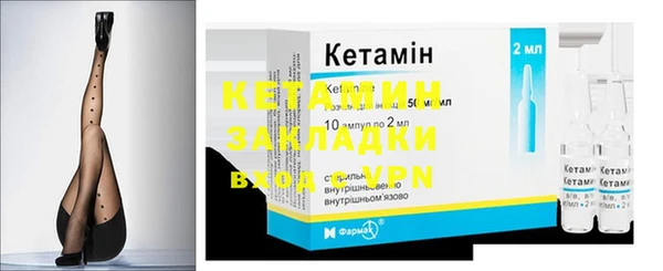 твердый Костерёво