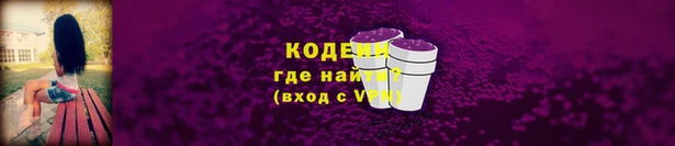 apvp Балабаново