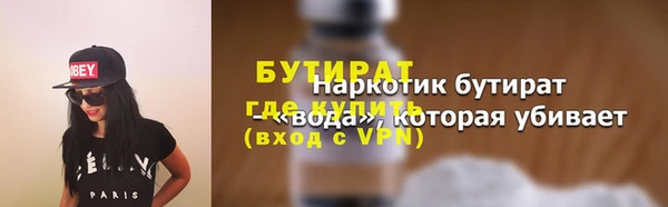 apvp Балабаново