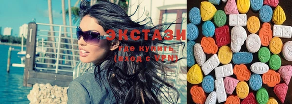 марки lsd Баксан