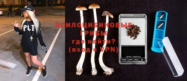 марки lsd Баксан