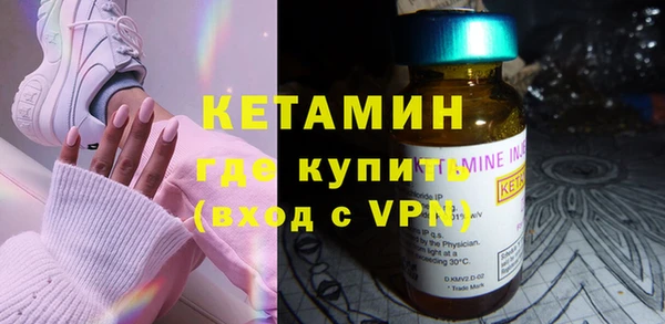 мет Коряжма