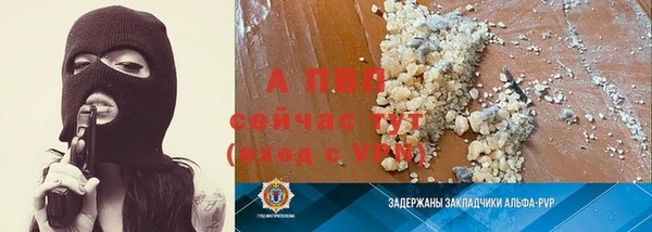 марки lsd Баксан
