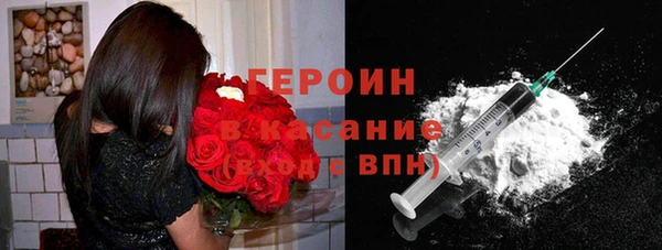 apvp Балабаново