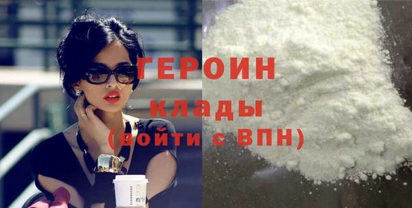 apvp Балабаново
