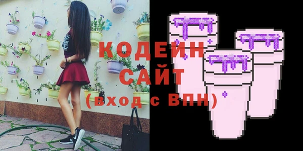 apvp Балабаново