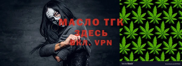 марки lsd Баксан