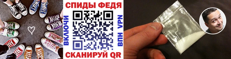 МЕТАМФЕТАМИН кристалл  мега ссылки  Козельск 