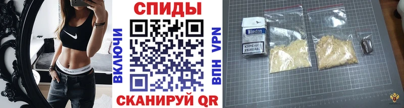 МЕТАМФЕТАМИН витя Козельск