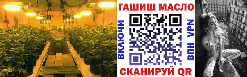 Дистиллят ТГК вейп  mega вход  shop наркотические препараты  Козельск 