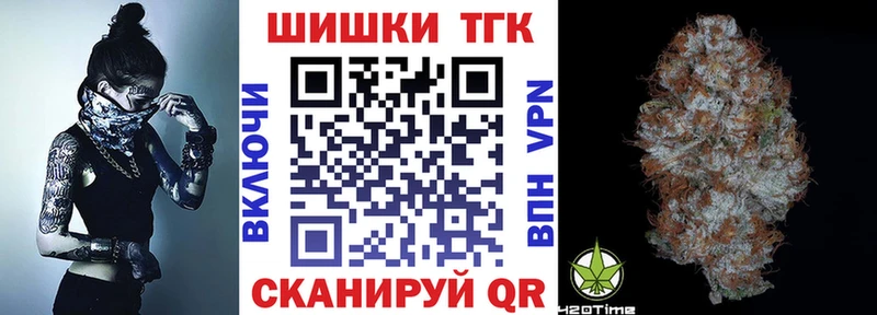 где можно купить наркотик  Козельск  Каннабис LSD WEED 